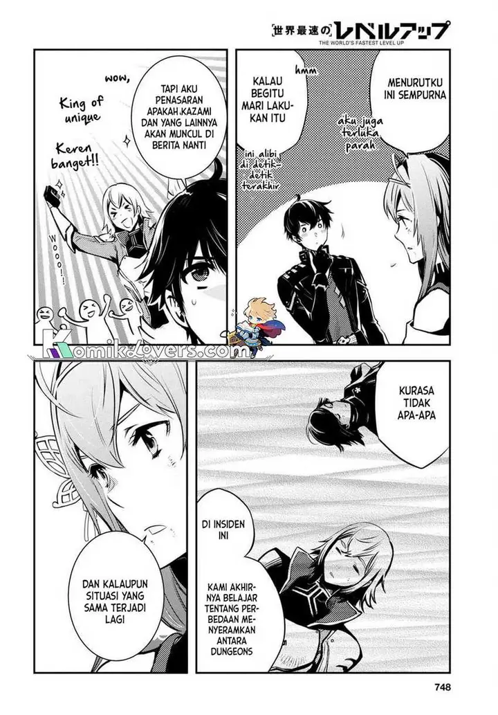 image-komik-sekai-saisoku-no-level-up-chapter-16-12/39