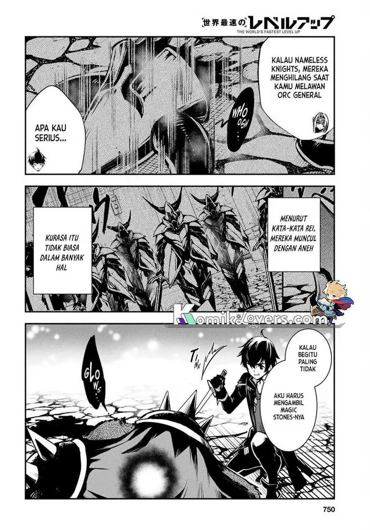 image-komik-sekai-saisoku-no-level-up-chapter-16-14/39