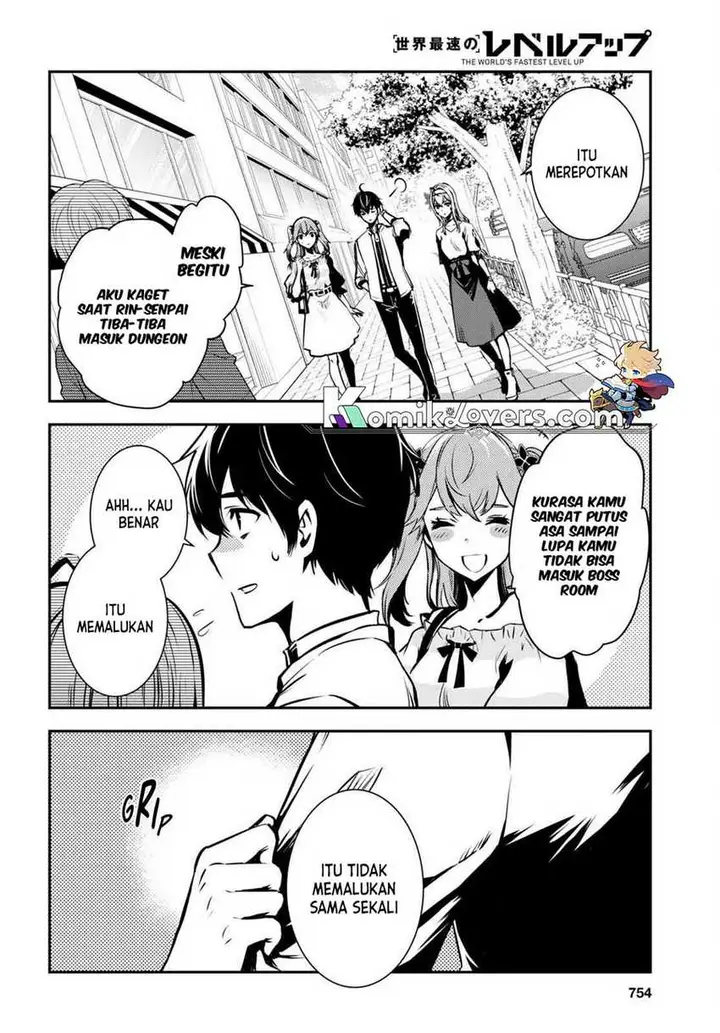 image-komik-sekai-saisoku-no-level-up-chapter-16-18/39