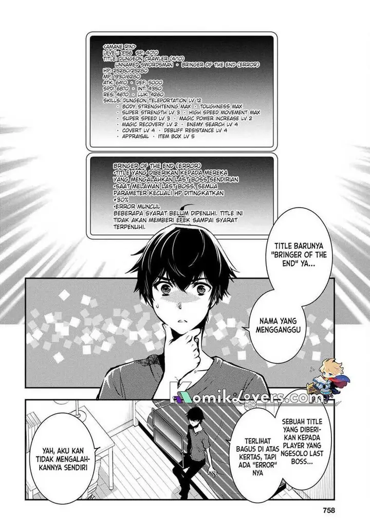 image-komik-sekai-saisoku-no-level-up-chapter-16-22/39