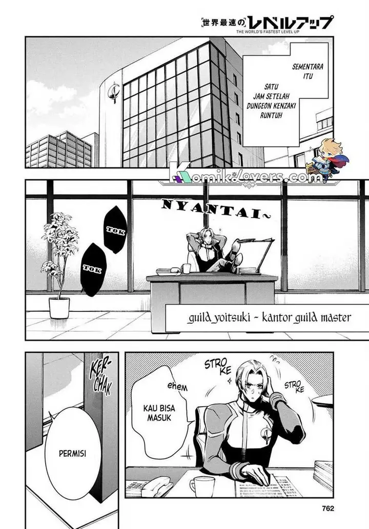 image-komik-sekai-saisoku-no-level-up-chapter-16-26/39