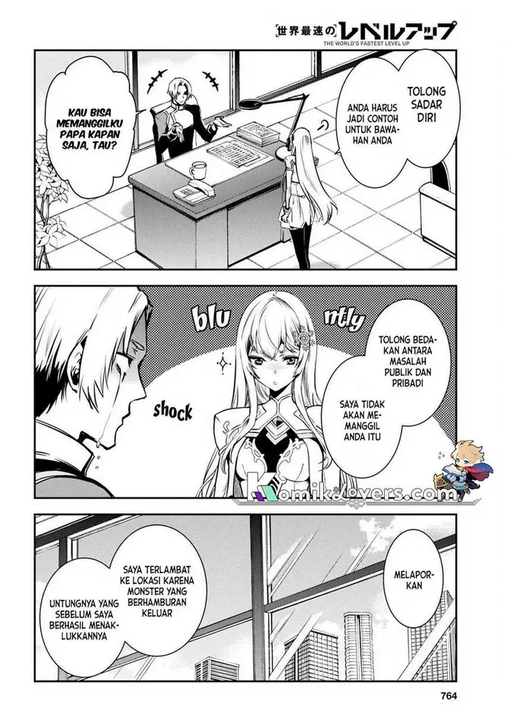 image-komik-sekai-saisoku-no-level-up-chapter-16-28/39