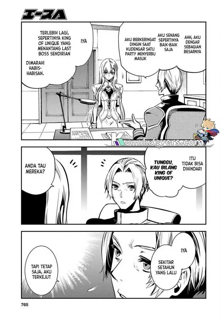 image-komik-sekai-saisoku-no-level-up-chapter-16-29/39