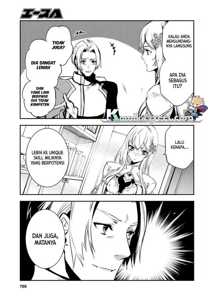 image-komik-sekai-saisoku-no-level-up-chapter-16-33/39