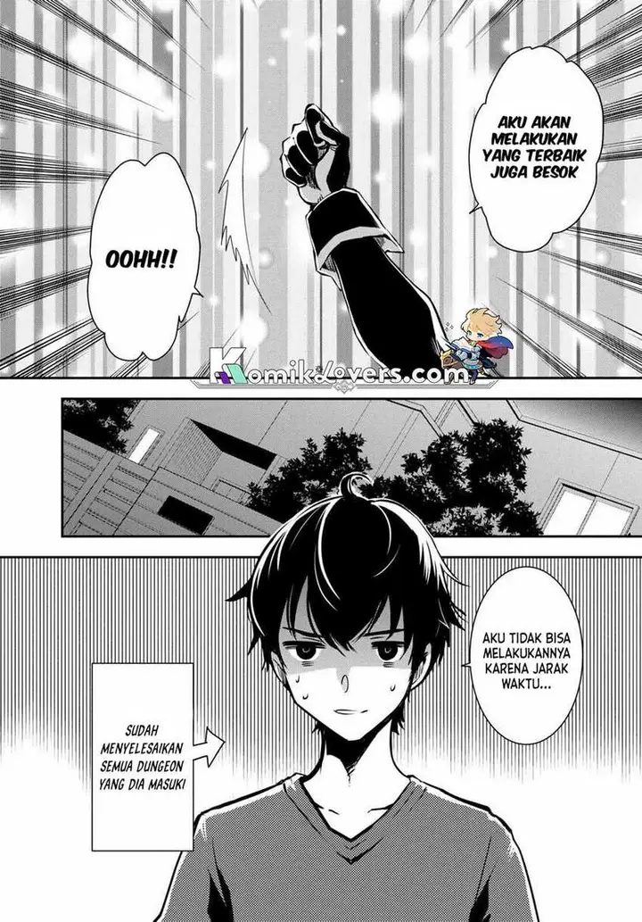 image-komik-sekai-saisoku-no-level-up-chapter-17-13/30