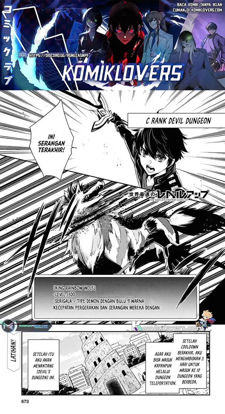 image-komik-sekai-saisoku-no-level-up-chapter-18-1/34