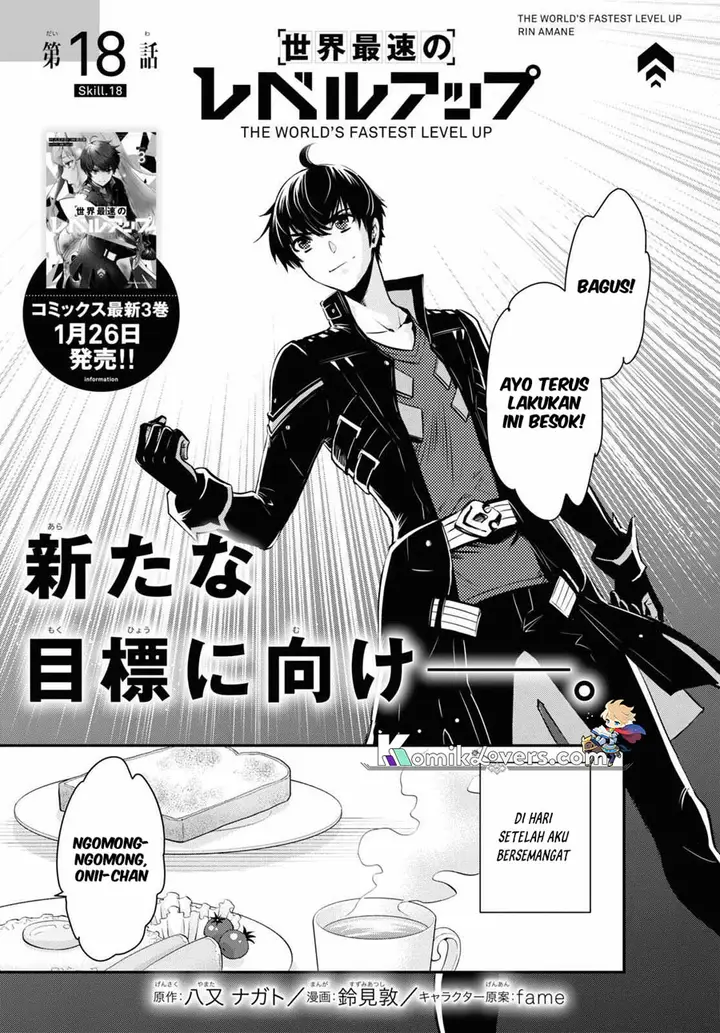 image-komik-sekai-saisoku-no-level-up-chapter-18-3/34