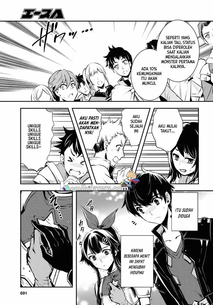 image-komik-sekai-saisoku-no-level-up-chapter-18-19/34