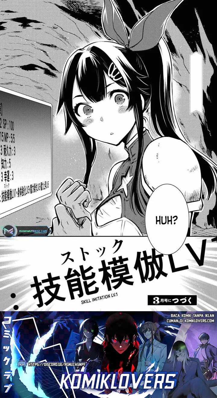 image-komik-sekai-saisoku-no-level-up-chapter-18-32/34