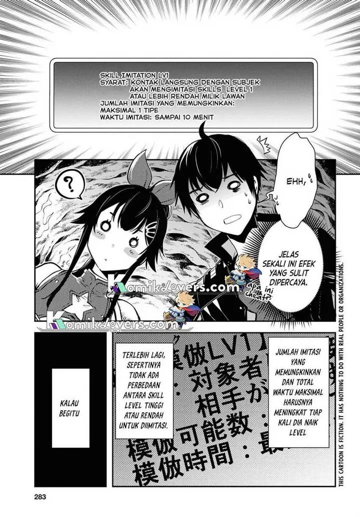 image-komik-sekai-saisoku-no-level-up-chapter-19-3/32