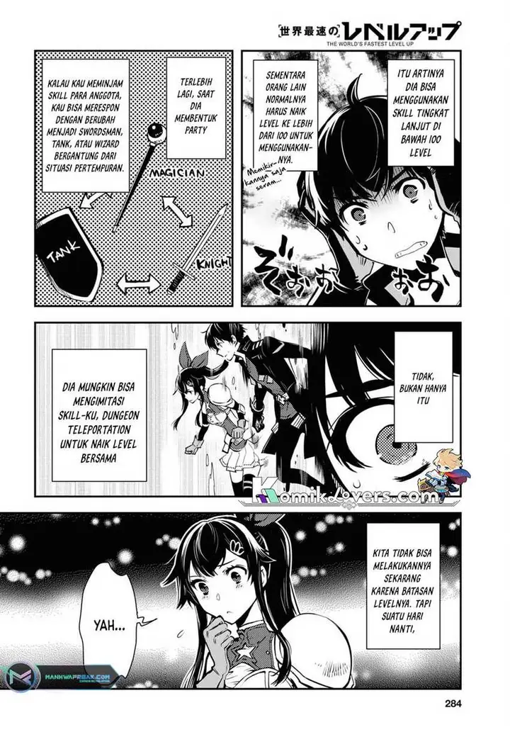 image-komik-sekai-saisoku-no-level-up-chapter-19-4/32