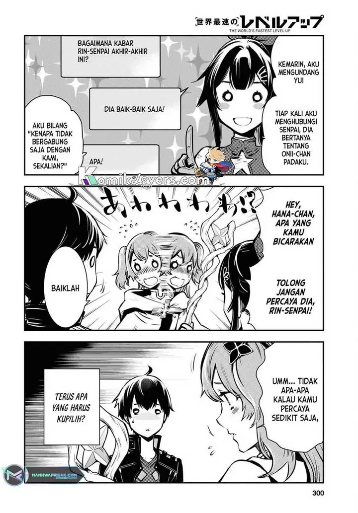 image-komik-sekai-saisoku-no-level-up-chapter-19-20/32