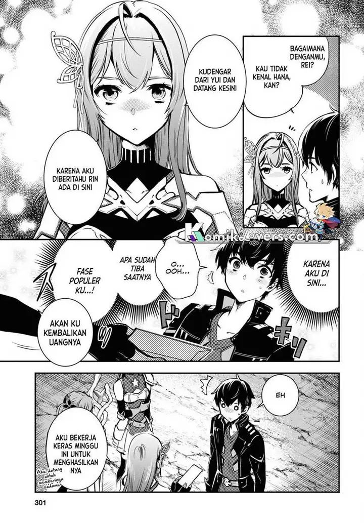 image-komik-sekai-saisoku-no-level-up-chapter-19-21/32