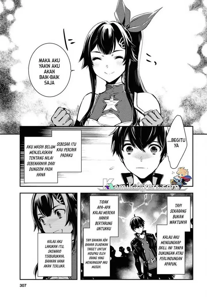 image-komik-sekai-saisoku-no-level-up-chapter-19-27/32