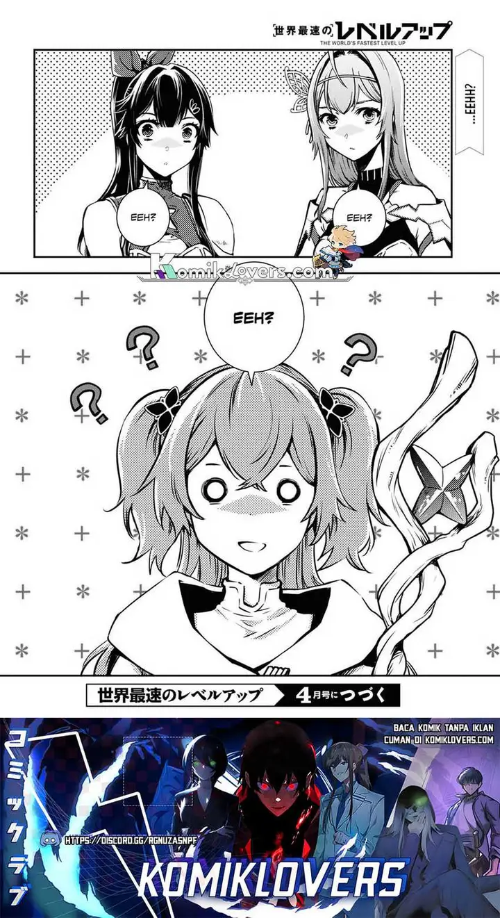 image-komik-sekai-saisoku-no-level-up-chapter-19-30/32