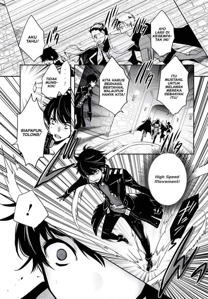 image-komik-sekai-saisoku-no-level-up-chapter-2-7/31