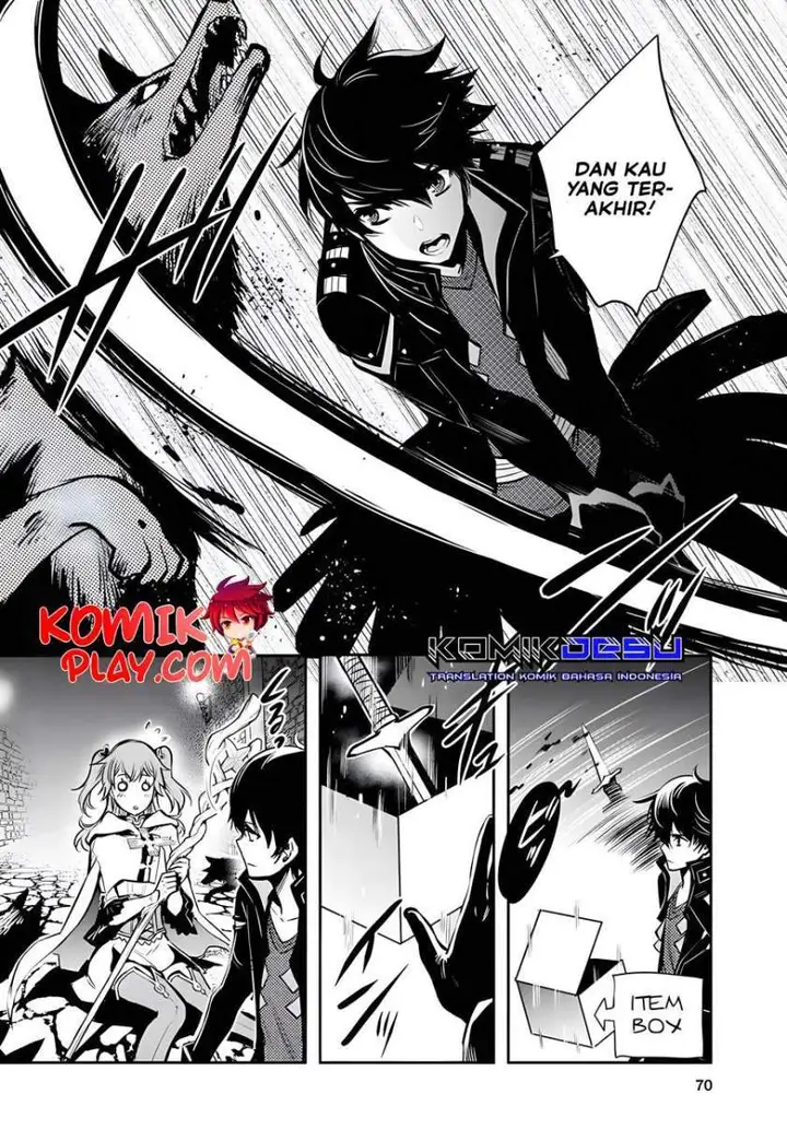 image-komik-sekai-saisoku-no-level-up-chapter-2-13/31