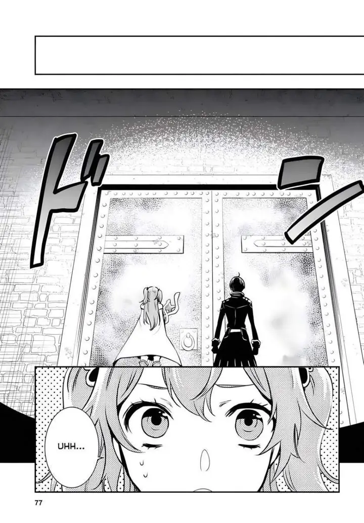 image-komik-sekai-saisoku-no-level-up-chapter-2-20/31