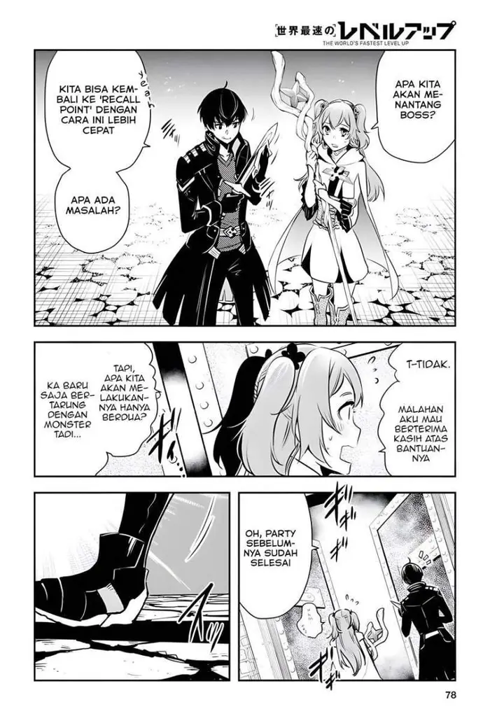 image-komik-sekai-saisoku-no-level-up-chapter-2-21/31