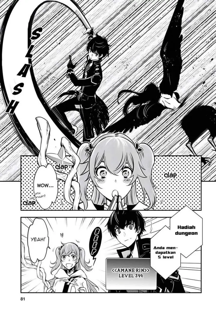 image-komik-sekai-saisoku-no-level-up-chapter-2-24/31