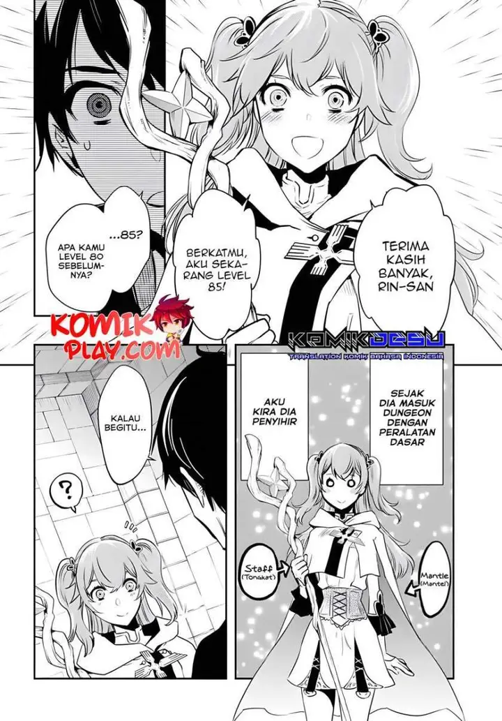 image-komik-sekai-saisoku-no-level-up-chapter-2-25/31