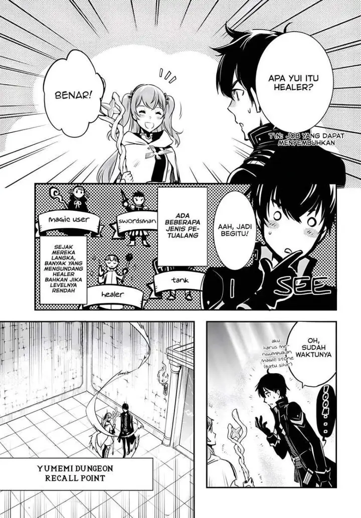 image-komik-sekai-saisoku-no-level-up-chapter-2-26/31