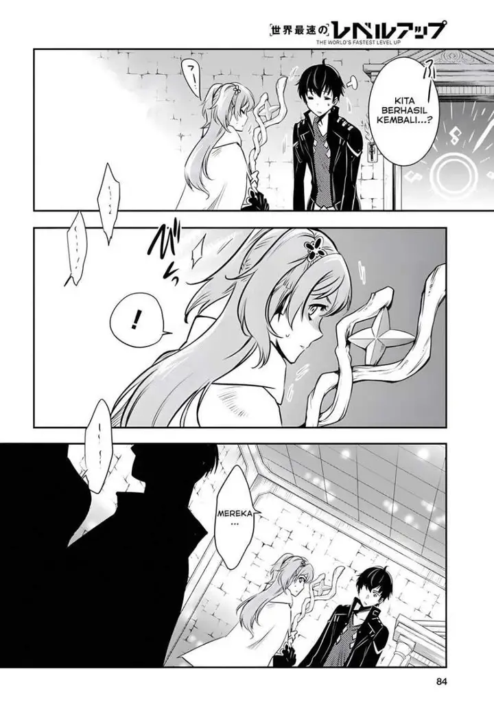 image-komik-sekai-saisoku-no-level-up-chapter-2-27/31