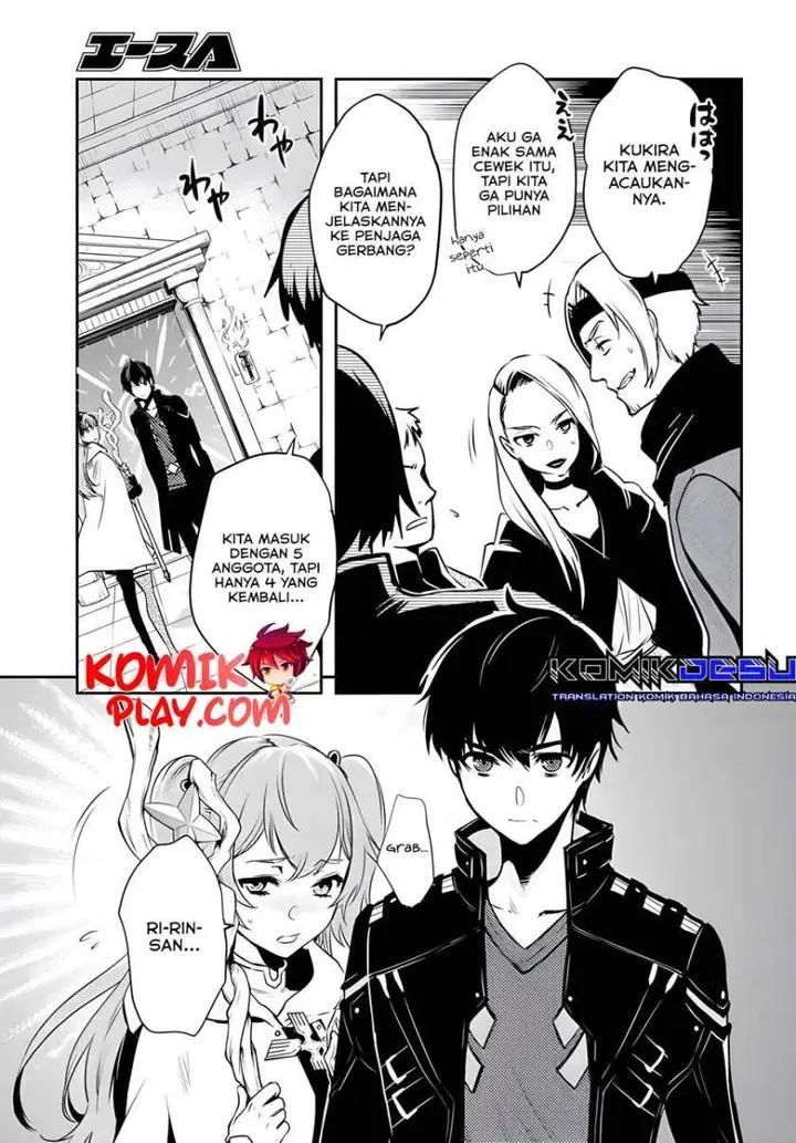 image-komik-sekai-saisoku-no-level-up-chapter-2-28/31