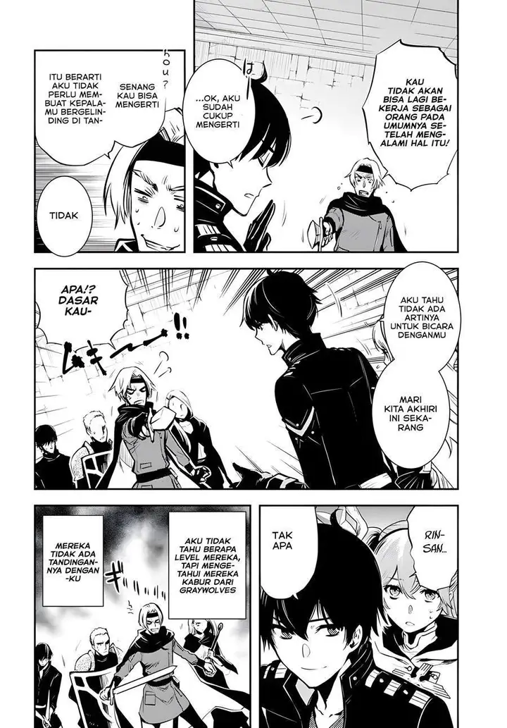 image-komik-sekai-saisoku-no-level-up-chapter-3-6/34