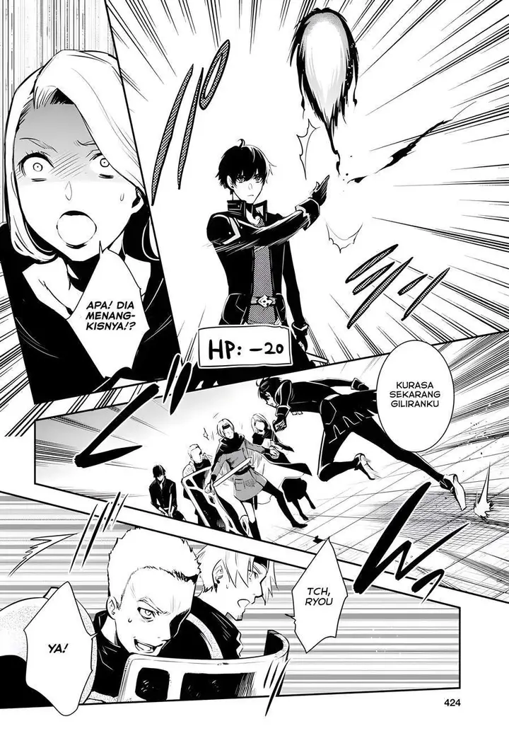 image-komik-sekai-saisoku-no-level-up-chapter-3-10/34