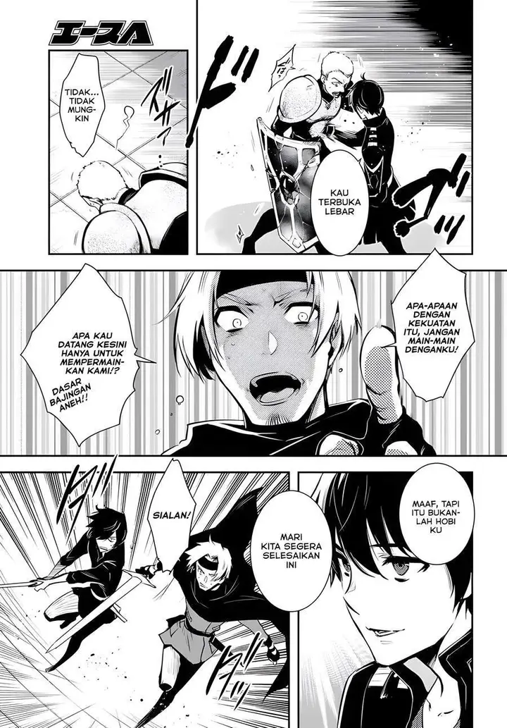 image-komik-sekai-saisoku-no-level-up-chapter-3-13/34