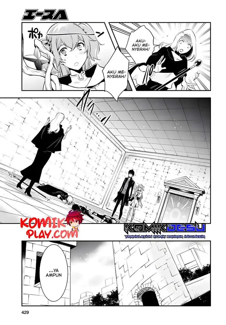 image-komik-sekai-saisoku-no-level-up-chapter-3-15/34