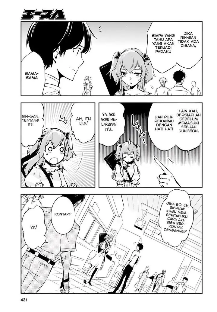 image-komik-sekai-saisoku-no-level-up-chapter-3-17/34