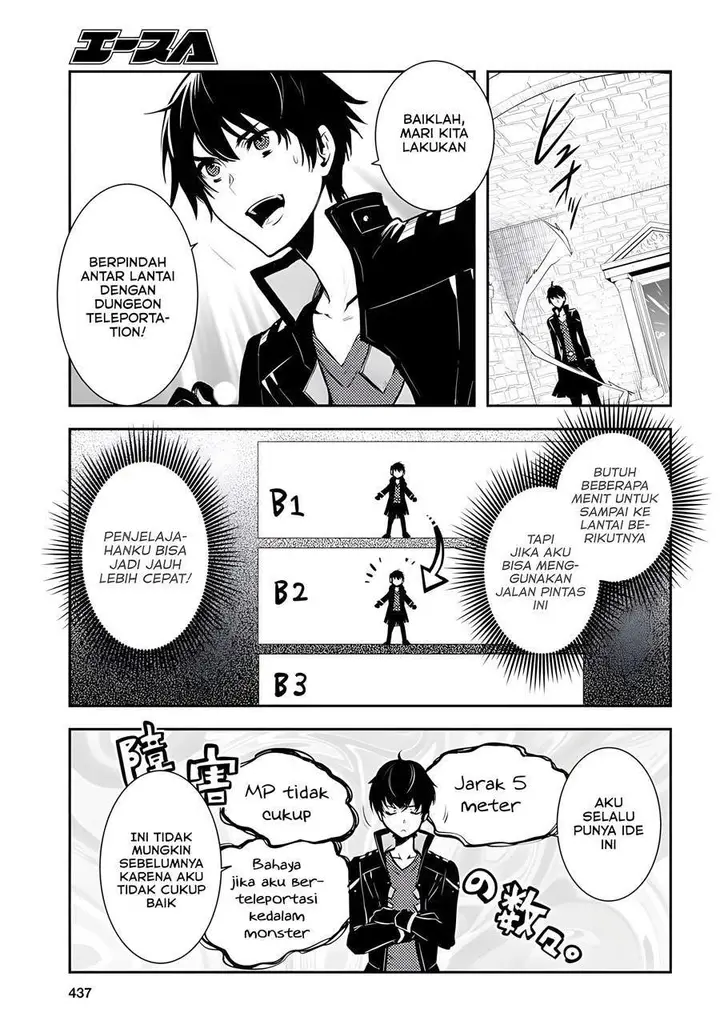 image-komik-sekai-saisoku-no-level-up-chapter-3-23/34