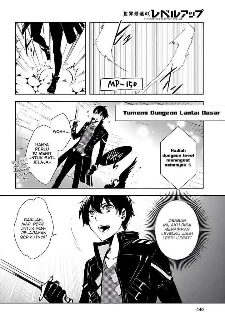 image-komik-sekai-saisoku-no-level-up-chapter-3-26/34