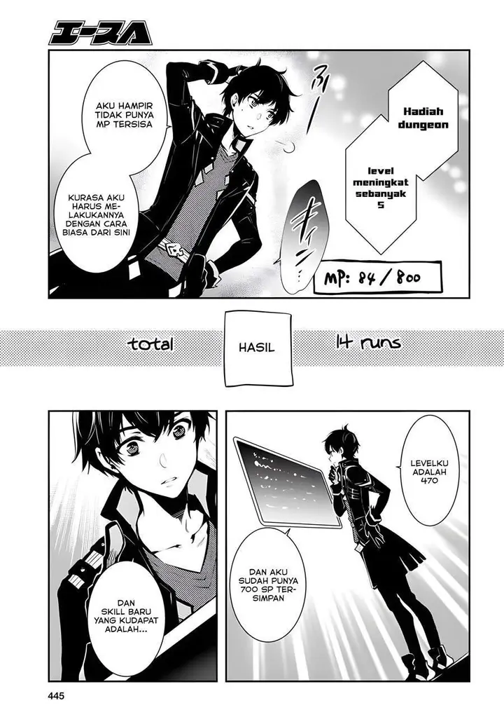 image-komik-sekai-saisoku-no-level-up-chapter-3-31/34