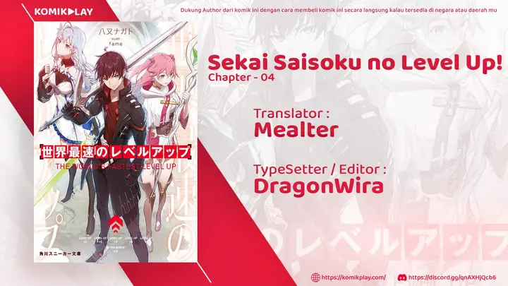 image-komik-sekai-saisoku-no-level-up-chapter-4-0/25