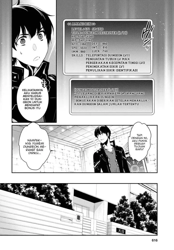 image-komik-sekai-saisoku-no-level-up-chapter-4-4/25