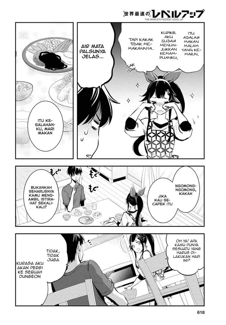 image-komik-sekai-saisoku-no-level-up-chapter-4-6/25
