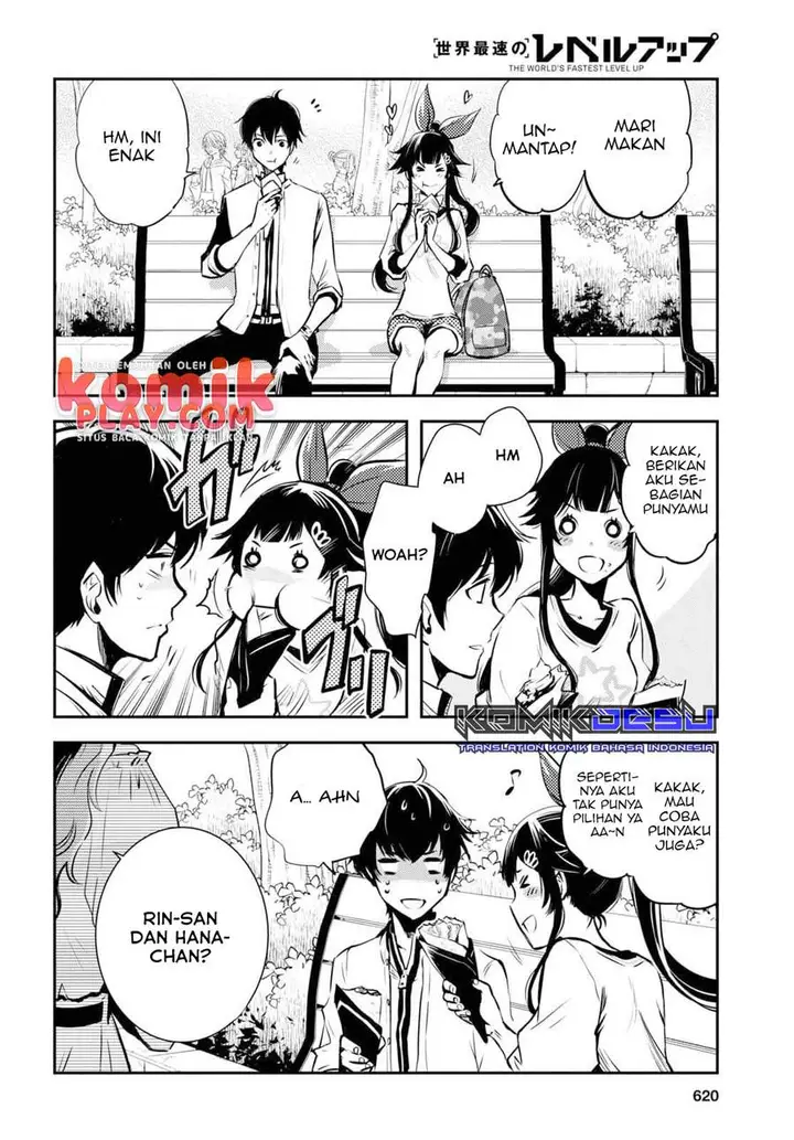 image-komik-sekai-saisoku-no-level-up-chapter-4-8/25
