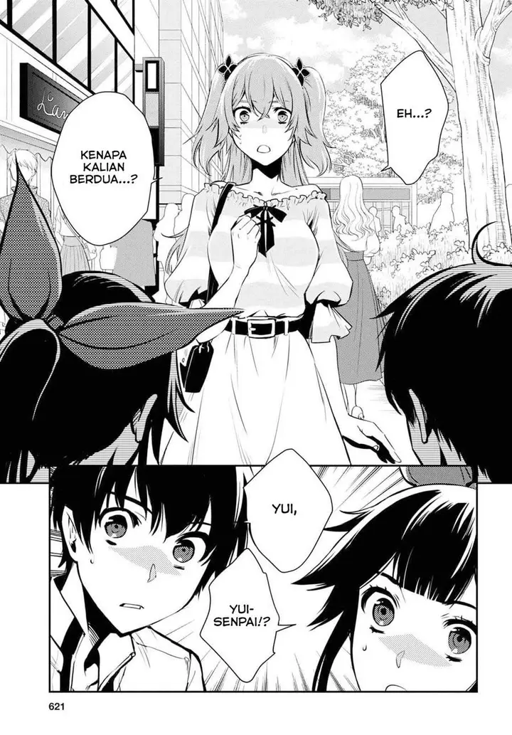 image-komik-sekai-saisoku-no-level-up-chapter-4-9/25