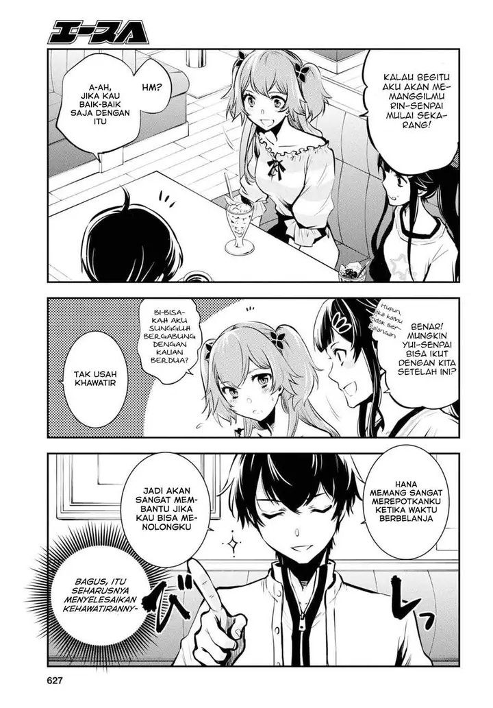 image-komik-sekai-saisoku-no-level-up-chapter-4-15/25