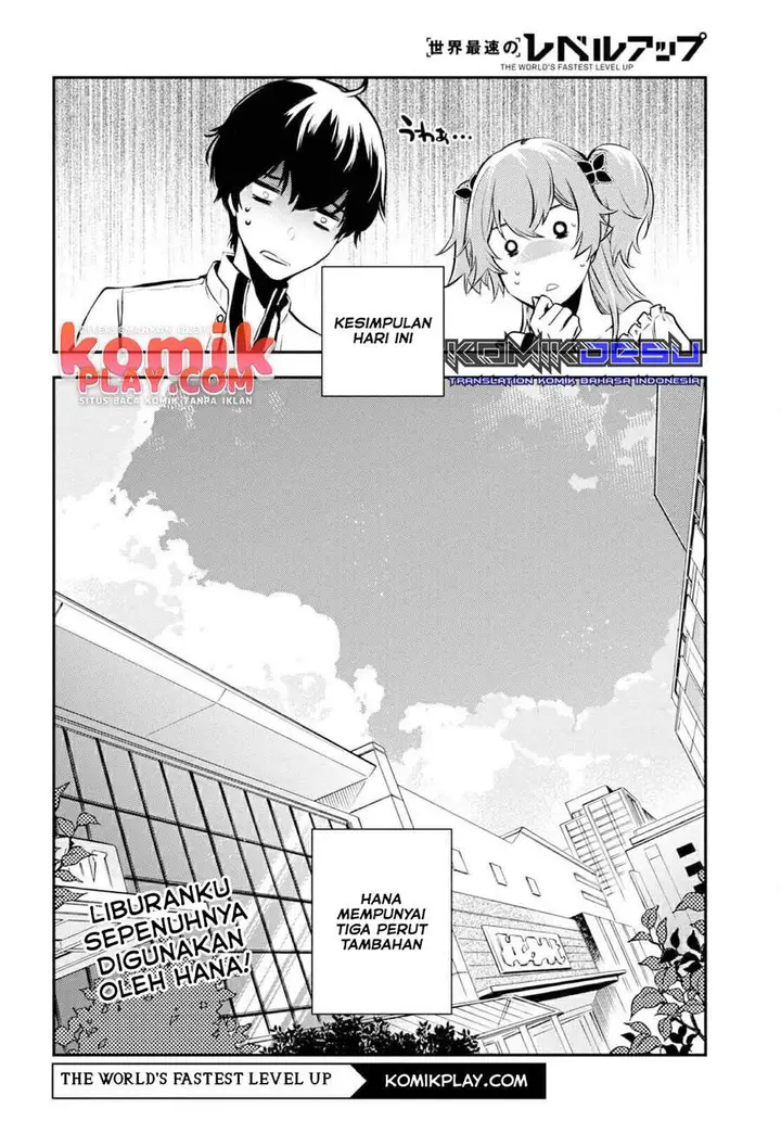 image-komik-sekai-saisoku-no-level-up-chapter-4-24/25