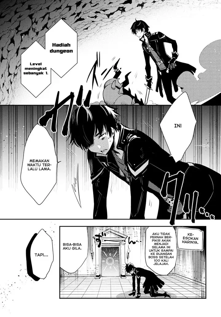 image-komik-sekai-saisoku-no-level-up-chapter-5-3/30