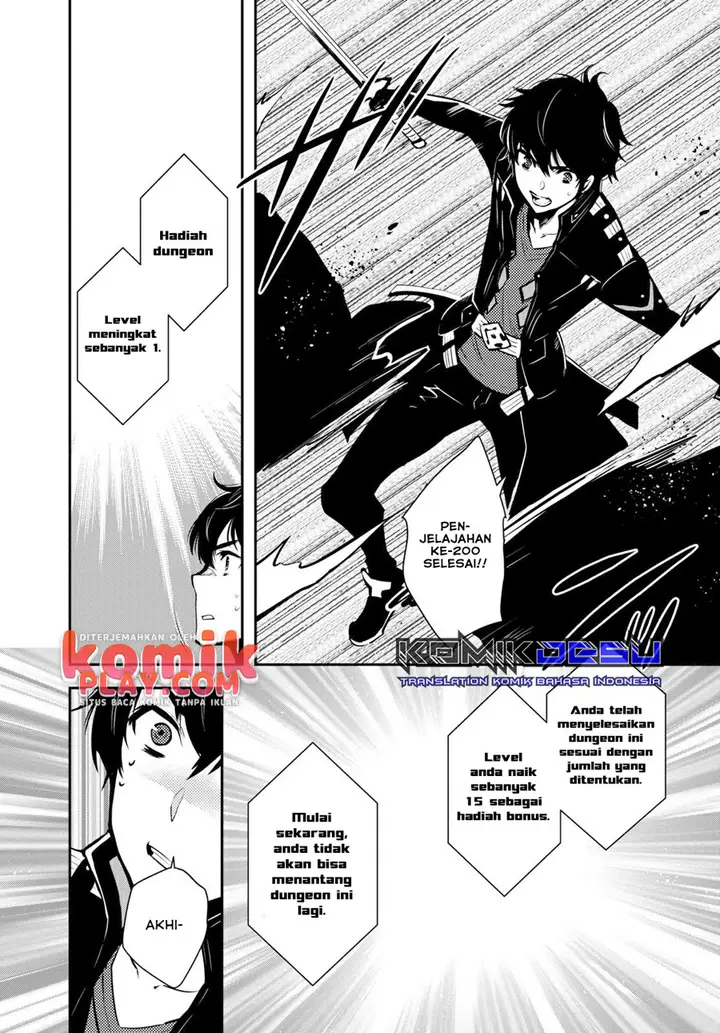 image-komik-sekai-saisoku-no-level-up-chapter-5-5/30