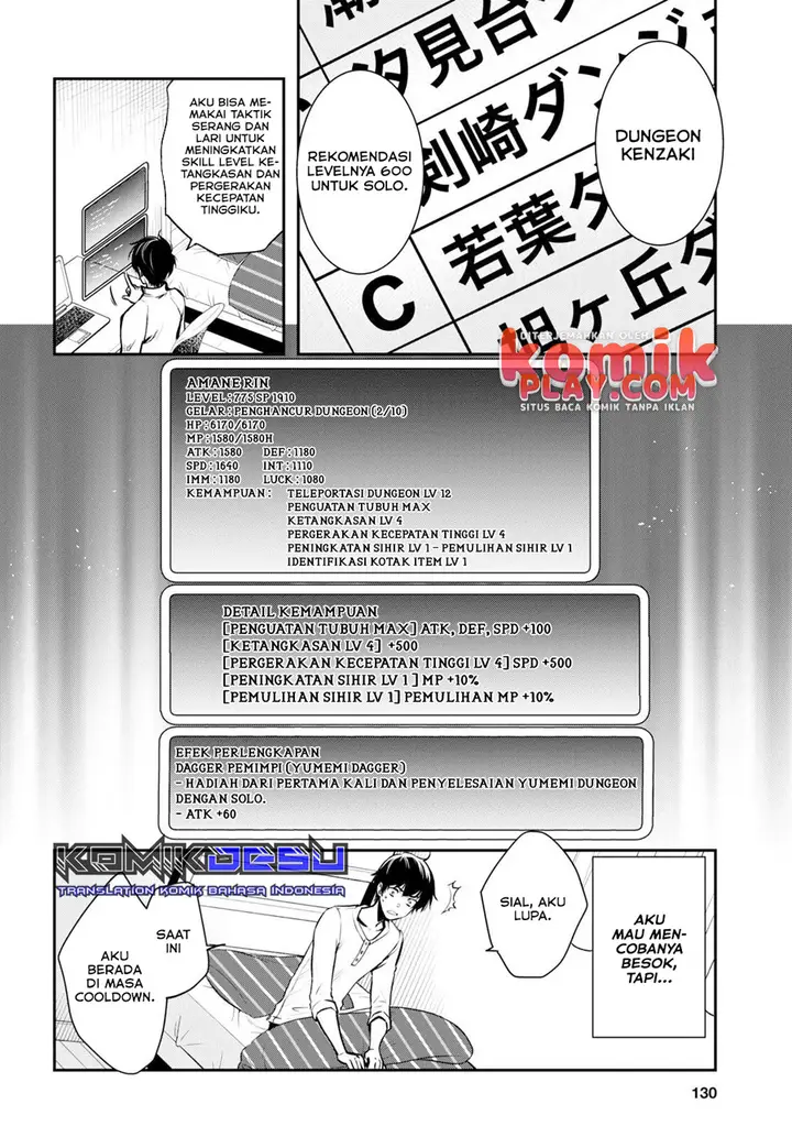image-komik-sekai-saisoku-no-level-up-chapter-5-8/30