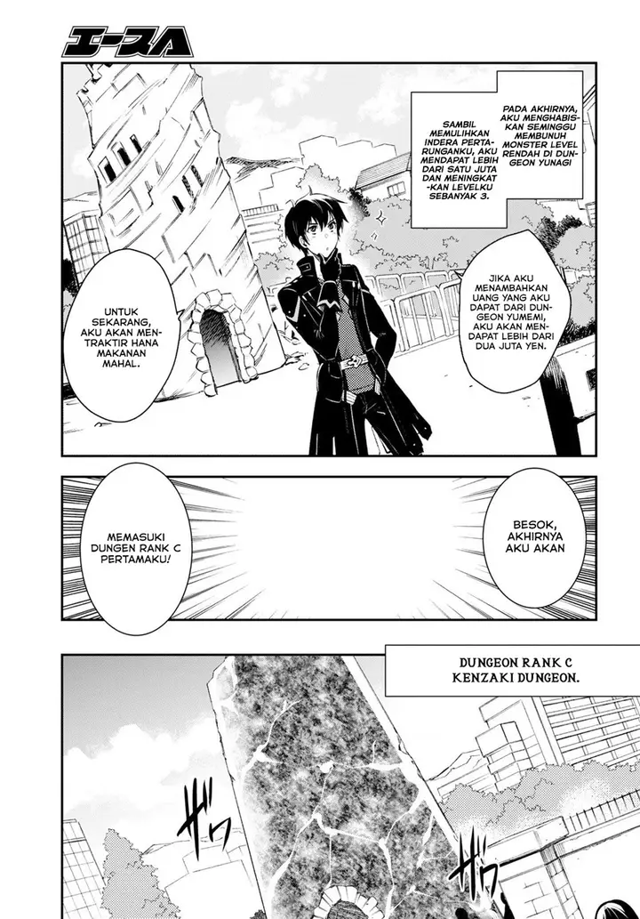 image-komik-sekai-saisoku-no-level-up-chapter-5-9/30