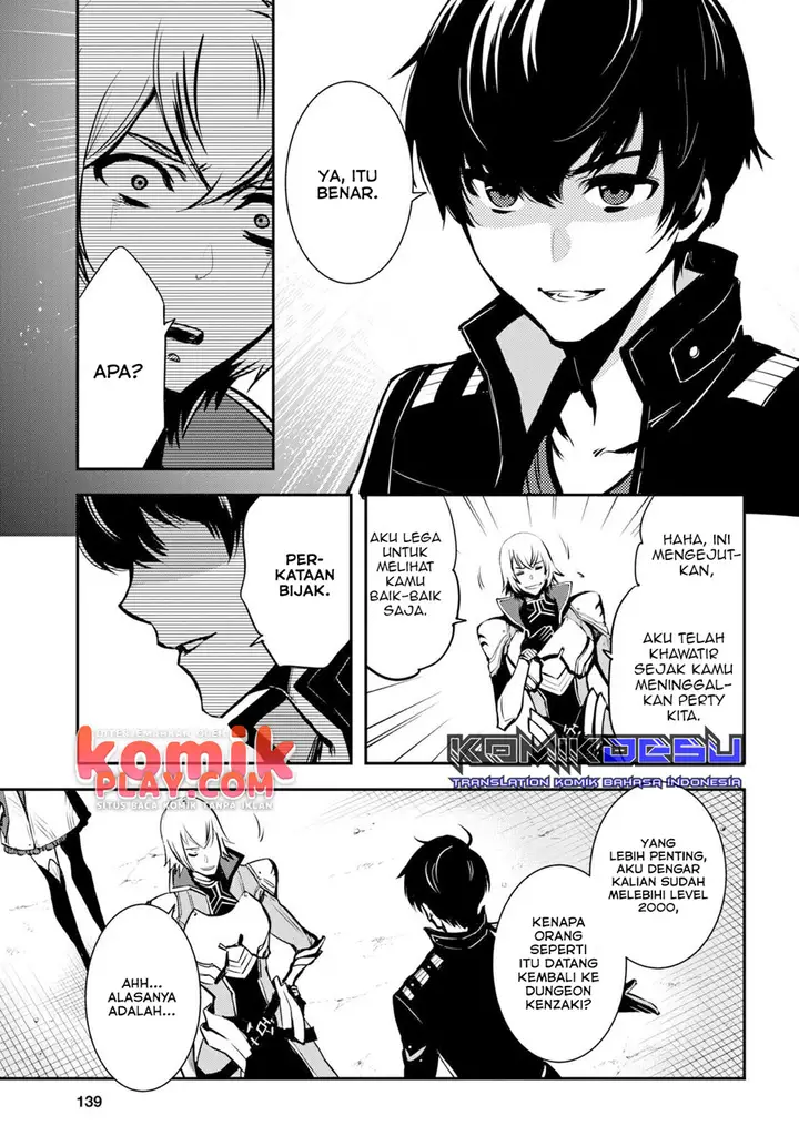 image-komik-sekai-saisoku-no-level-up-chapter-5-17/30