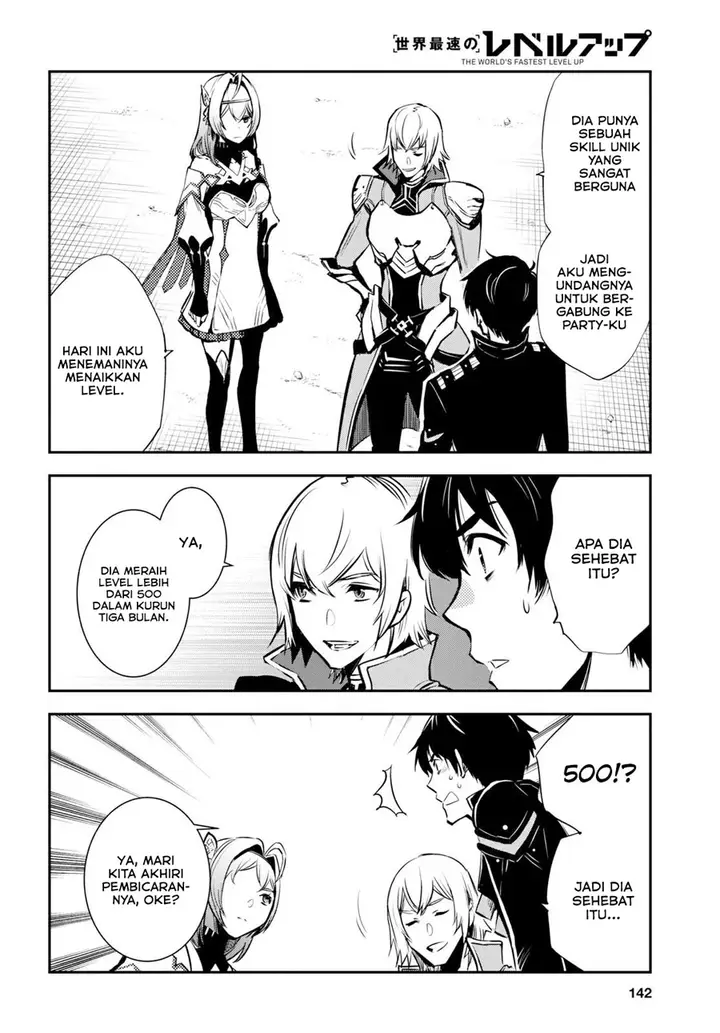 image-komik-sekai-saisoku-no-level-up-chapter-5-19/30