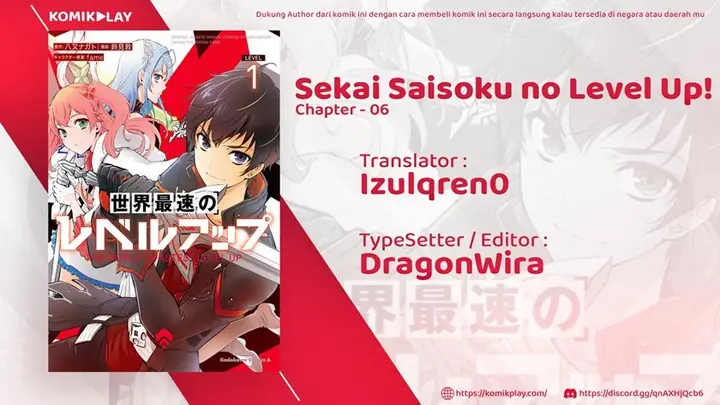 image-komik-sekai-saisoku-no-level-up-chapter-6-0/30